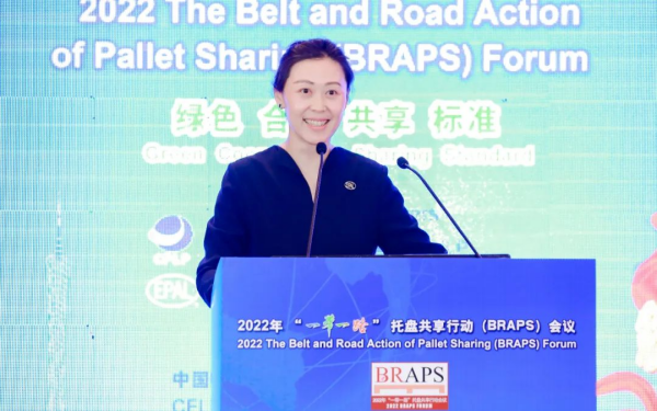 常德市中盛物流運輸有限公司,常德物流運輸公司,常德貨物運輸,托盤運營,托盤租賃,整車貨物運輸 常德市中盛物流運輸有限公司,常德物流運輸公司,常德貨物運輸,托盤運營,托盤租賃,整車貨物運輸