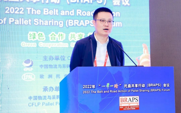 常德市中盛物流運輸有限公司,常德物流運輸公司,常德貨物運輸,托盤運營,托盤租賃,整車貨物運輸 常德市中盛物流運輸有限公司,常德物流運輸公司,常德貨物運輸,托盤運營,托盤租賃,整車貨物運輸