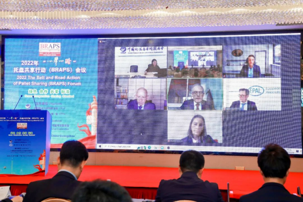 常德市中盛物流運輸有限公司,常德物流運輸公司,常德貨物運輸,托盤運營,托盤租賃,整車貨物運輸 常德市中盛物流運輸有限公司,常德物流運輸公司,常德貨物運輸,托盤運營,托盤租賃,整車貨物運輸